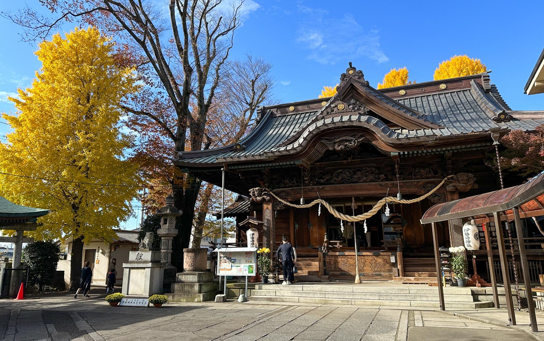 ⛩️ 이세사키 신사 (이세사키 진자) 이미지 1